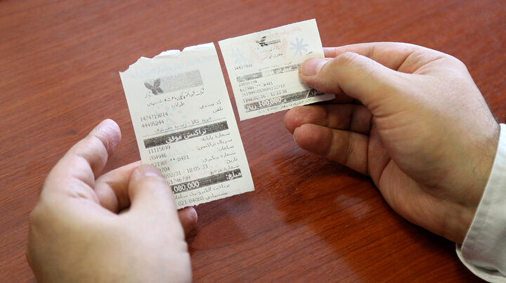 هشدار! تا حد امکان رسید کاغذی نگیرید