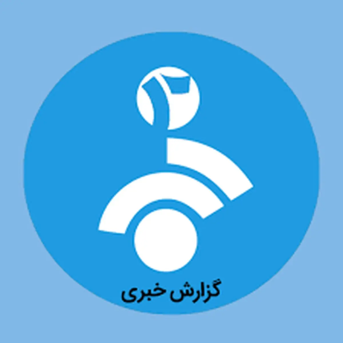 تصویر عجیبی که روی آنتن زنده شبکه خبر به نمایش درآمد