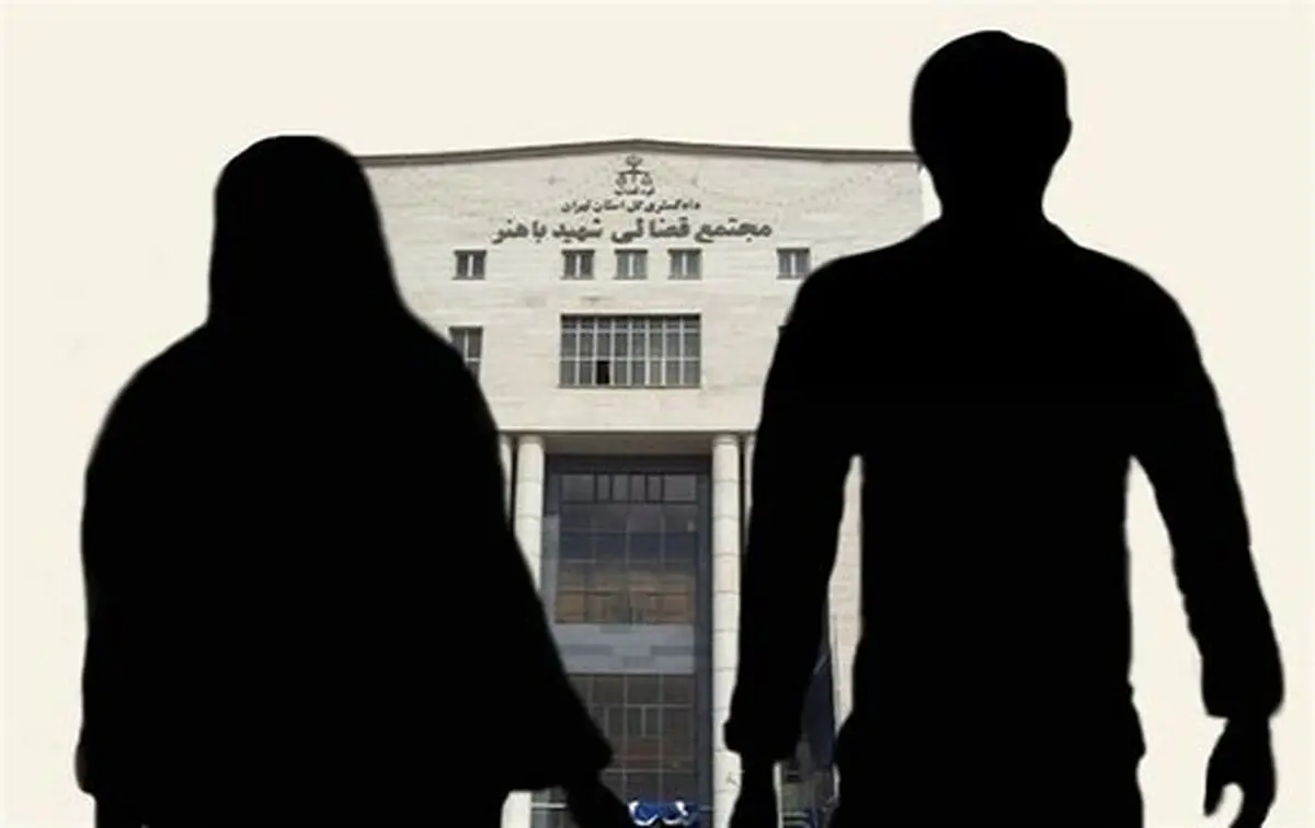 نیلوفر درخواست طلاق داد؛ اتهام سرقت طلا از خواهرشوهر