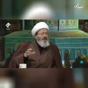 اظهارات عجیب روحانی حامی جلیلی روی آنتن زنده