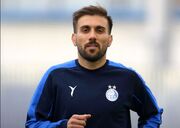 خرید جدید استقلال داماد شد