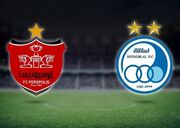 پرسپولیس و استقلال 24 روز فرصت دارند!