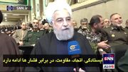 روحانی: آمریکا راهی جز احترام به ایران ندارد