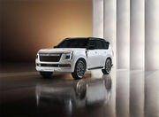 اسطوره ژاپنی دوباره به ایران بازگشت