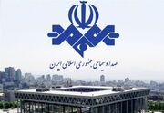 برنامه ذله‌کننده اتاق فکر صداوسیما برای کریسمس!