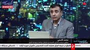 یارانه ۷۰۰ هزارتومان برای هر نفر در راه است