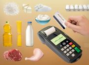 کالابرگ؛ مُسکن موقت برای گرانی‌های سرسام‌آور؟