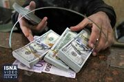 مقررات جدید خرید و فروش ارز ابلاغ شد