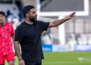 سرمربی امیدهای ایران تغییر می‌کند