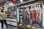 اگر می‌خواهید گوشت بخرید، فعلاً صبر کنید!