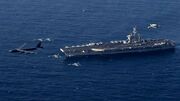 یک ناو هواپیمابر دیگر آمریکا به سمت ایران حرکت کرد