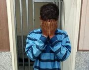 اسرار قتل پدربزرگ در اعترافات نوه خشمگین