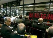 بورس ۱۰۳ هزار واحد دیگر ریخت