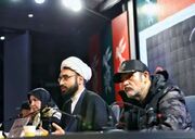 رفیق تازه آقای غفوریان در جشنواره کم‌رمق فجر