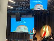 خانه موسیقی تهران با نمای پیانو افتتاح شد