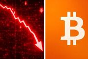 سقوط بیت‌کوین ادامه‌دار شد