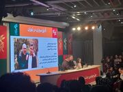 نمایش پرستاره‌ترین فیلم جشنواره فجر سوت و کور بود!