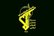 هشدار سپاه به ساکنان اسرائیل: از پایگاه‌های نظامی و دولتی فاصله بگیرید