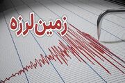 این 9 منطقه تهران در مسیر گسل زلزله نیستند