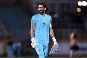 افشاگری وکیل بیرانوند از گاف‌ پرسپولیس
