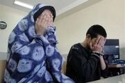 حکم مرد ماساژور و زن شوهرداری که با او رابطه داشت