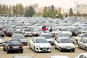 تغییر قیمت خودروها در بازار متوقف شد