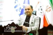 ۱۰ شرط فدراسیون فوتبال برای جام جهانی