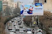 دامنه خرید قسطی به غذا، کفش و لباس رسید