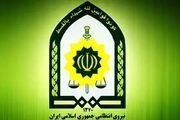 جزئیات شهادت یک مامور انتظامی در ایرانشهر