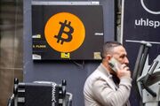 حذف بیت‌کوین از جمع ۱۰ دارایی برتر جهان