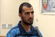 مهرداد محمدی‌نیا و اشکان مالکی اعدام شدند