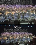 صدای یک نفر در پاریس، دل ایرانی‌ها را لرزاند