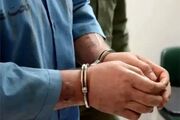 فتح‌الله آوری اعدام شد
