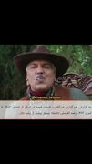 پیش‌بینی اقتصادی مهران مدیری به واقعیت پیوست!