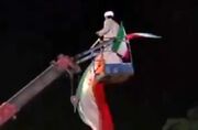 یک روحانی در متفاوت‌ترین جای ممکن دیده شد