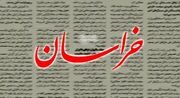 روزنامه اصولگرا: برای جلوگیری از جنگ باید بجنگیم!