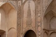 هفت قاب از سرو ایرانی که توییتر فارسی را تصاحب کرده است