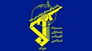 حمله اسرائیل به ایست بازرسی در کبودرآهنگ؟