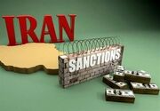 اتحادیه اروپا، سپاه پاسداران را تحریم کرد