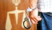 عامل شهادت یک جنگلبان به دار آویخته شد