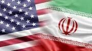 متن تازه قرارداد ایران و آمریکا منتشر شد