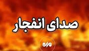 صدای چند انفجار دیگر در جزیره قشم شنیده شد