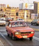 این تاکسی نارنجی قدیمی در ایران عاقبت بخیر شد!