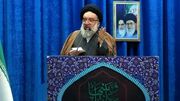 هشدار تند امام جمعه نهران به آمریکا و اسرائیل