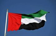 اولین دیدار امنیتی ایران - امارات بعد از جنگ