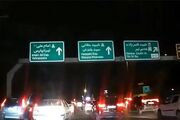 نه با موتور، نه با قمه، پیاده موبایل یک نفر را دزدیدند