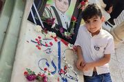 حضور خانواده کیان پیرفلک در تولد ۱۳ سالگی‌اش