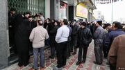 این آگهی حتی شاغلان را به هوس تغییر شغل انداخت!