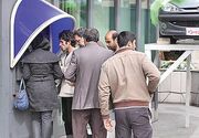 گمانه‌زنی فارس درباره حمله سایبری به 4 بانک مشهور