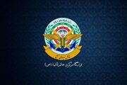 بیانیه قرارگاه خاتم الانبیا پس از حصول توافق